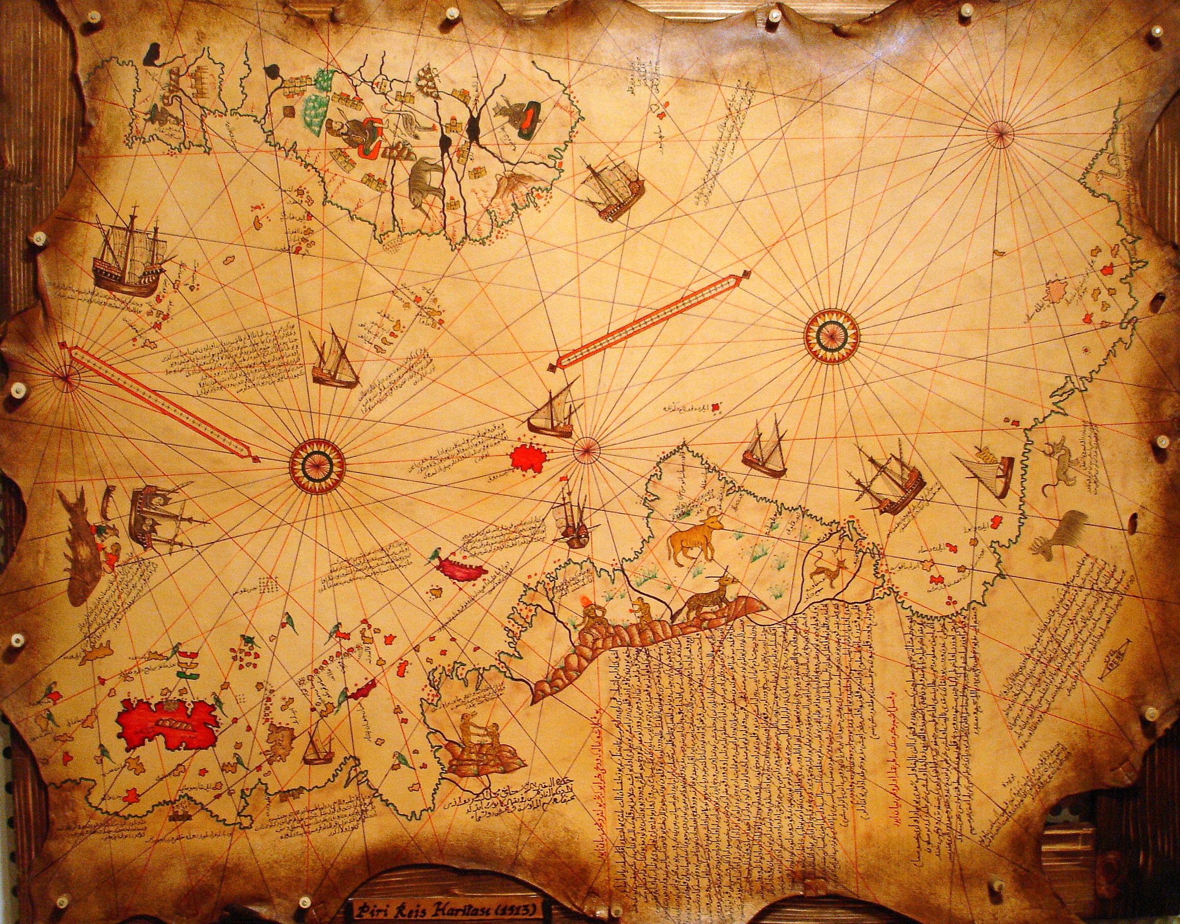 Фрагмент загадочной карты. Карта Пири рейса Антарктида. Карта турецкого Адмирала Пири рейса 1513г.