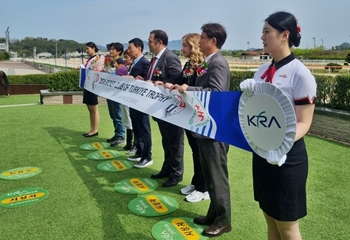 Güney Kore’deki TJK Koşusu’nu Barambaram kazandı