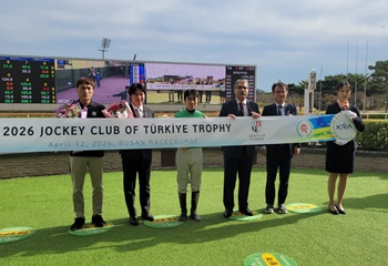 Güney Kore'de düzenlenen TJK Koşusu'nu Beolgyo Masulsa kazandı